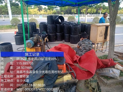 朔城管道短管置换-管道顶管-炜誉市政