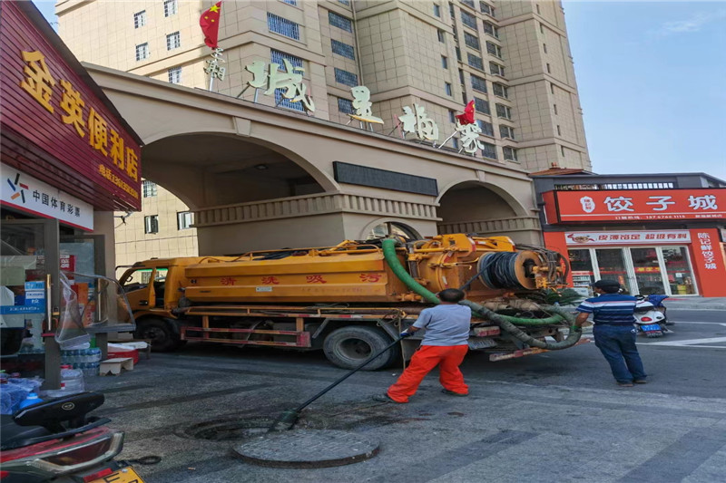 朔城管道清淤的危害性？炜誉市政工程有限公司
